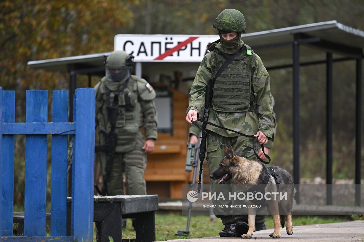 Занятия по боевой подготовке военнослужащих по контракту по специальностям Инженерных войск