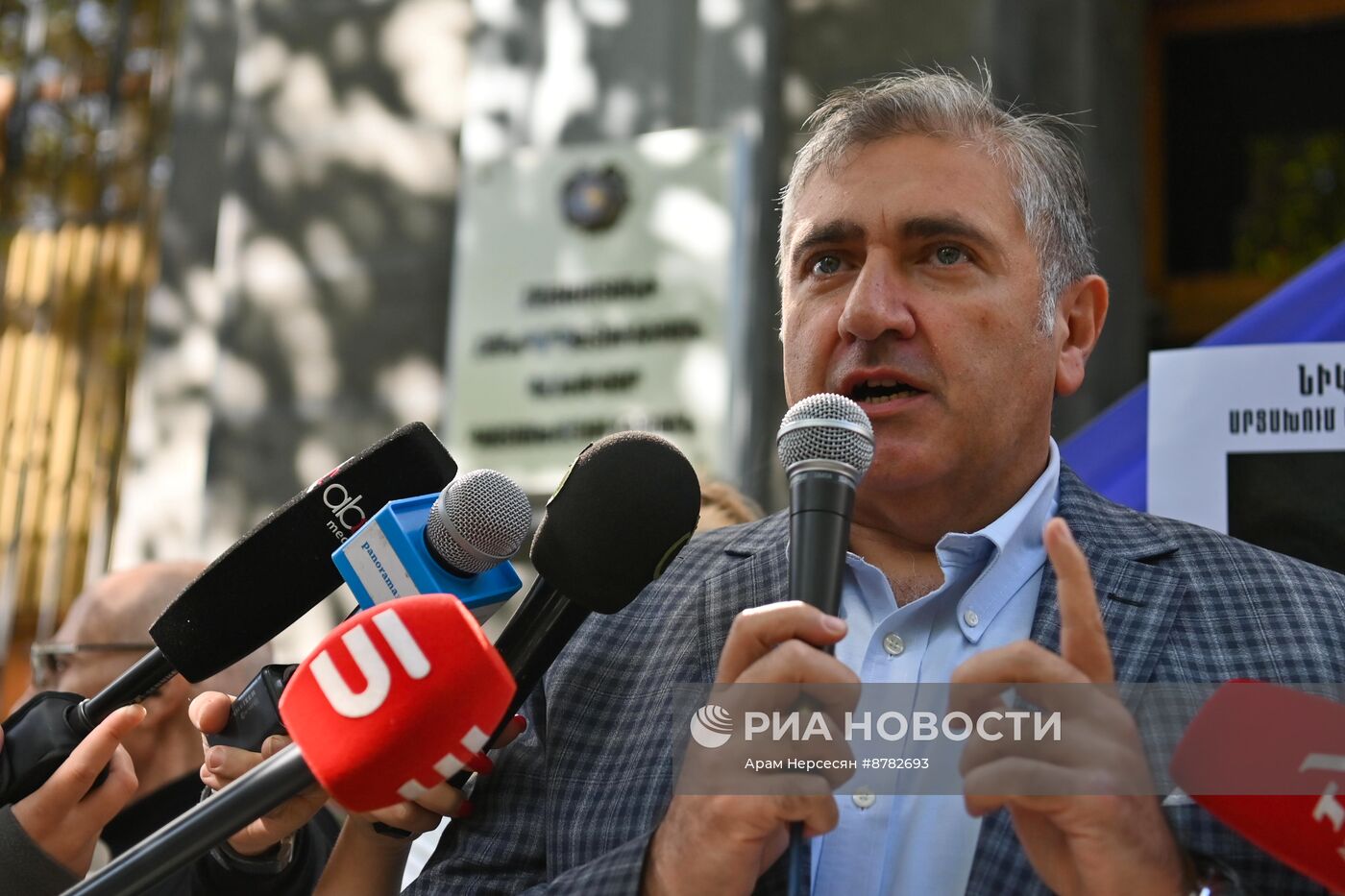 Акция протеста в Ереване