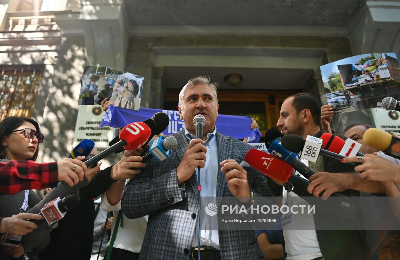 Акция протеста в Ереване