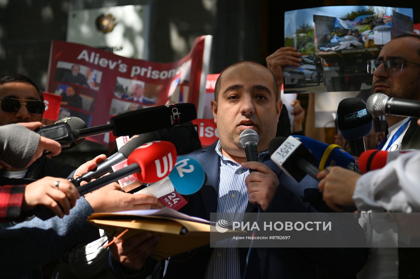 Акция протеста в Ереване