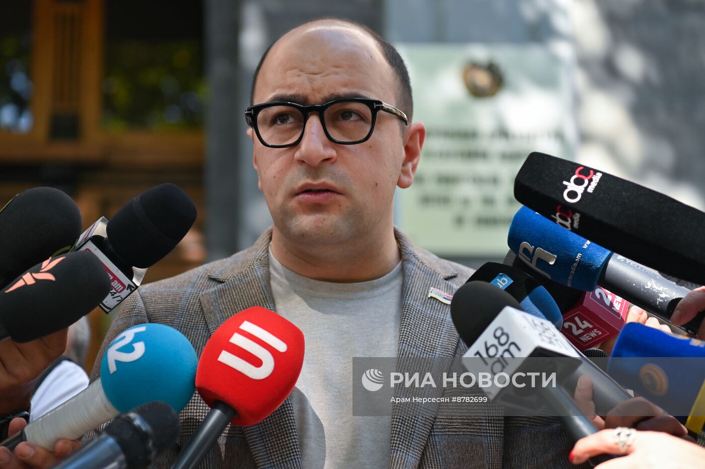 Акция протеста в Ереване