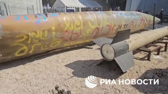 Обломки иранских баллистических ракет на одной из армейских баз Армии Израиля