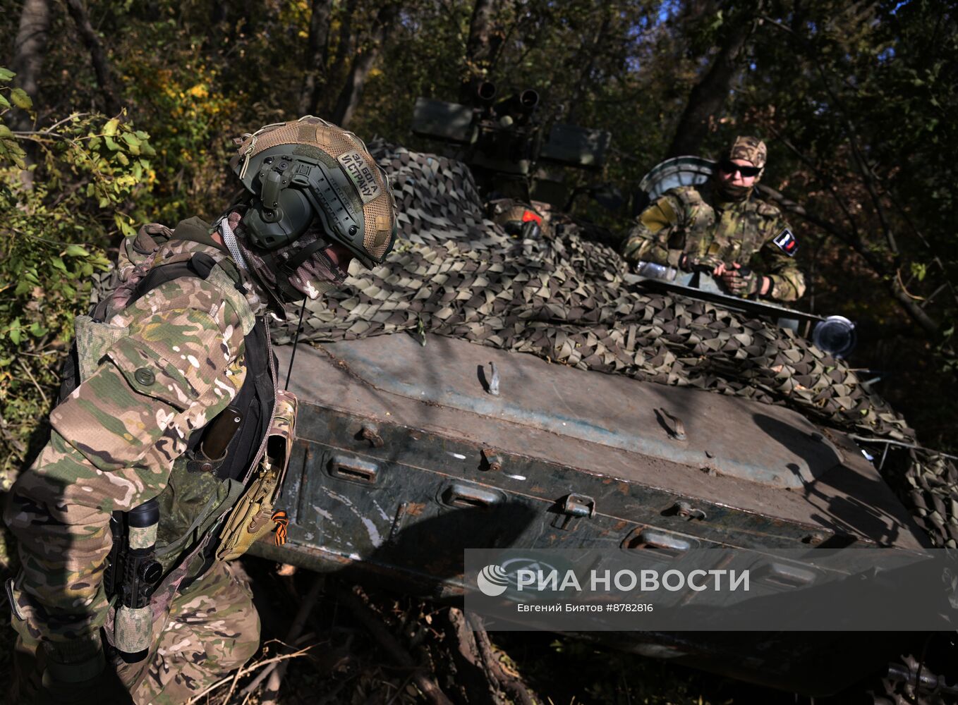 Боевое дежурство ЗРК "Бук-М2" ЦВО в ДНР