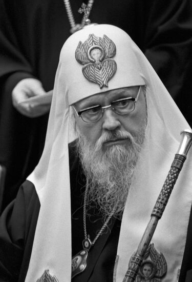 Всесоюзная конференция сторонников мира