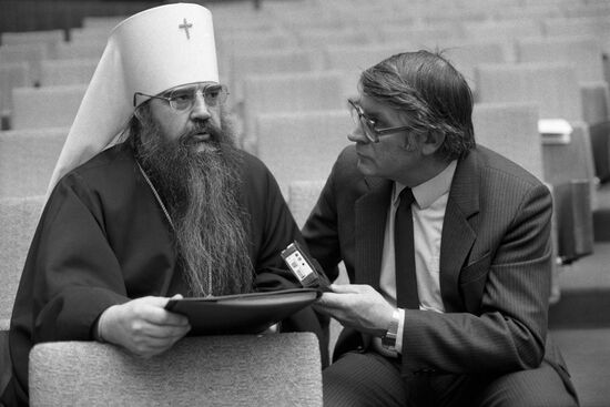 Всесоюзная конференция сторонников мира