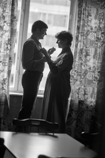 Московский государственный педагогический институт им. В. И. Ленина