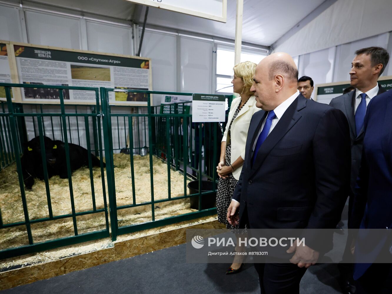 Премьер-министр Михаил Мишустин посетил выставку "Золотая осень"