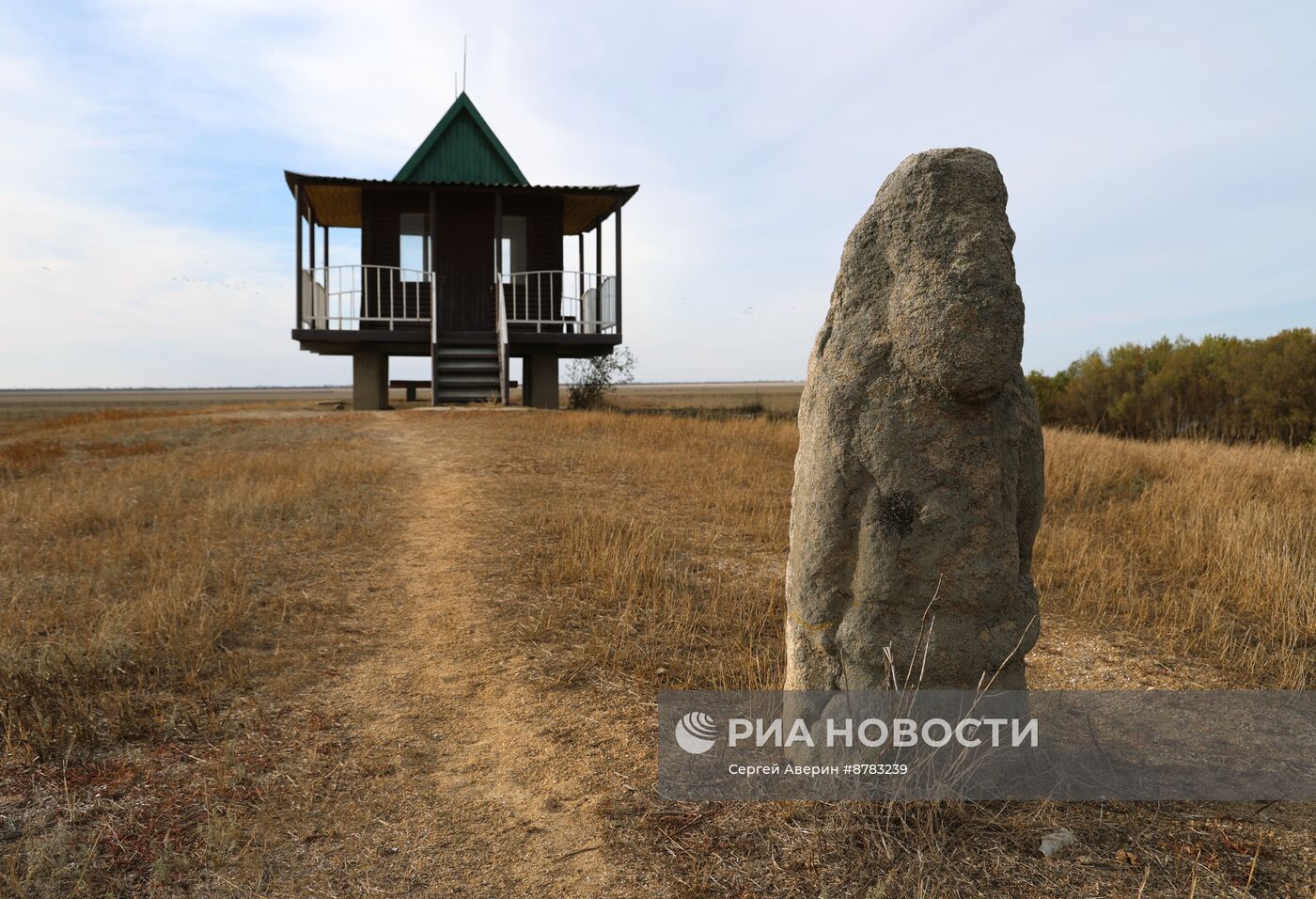 Биосферный заповедник "Аскания-Нова"