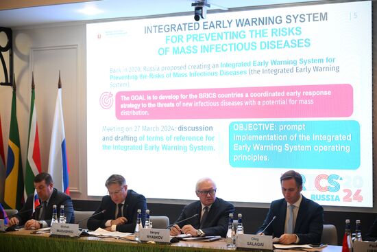 Встреча министров здравоохранения стран БРИКС