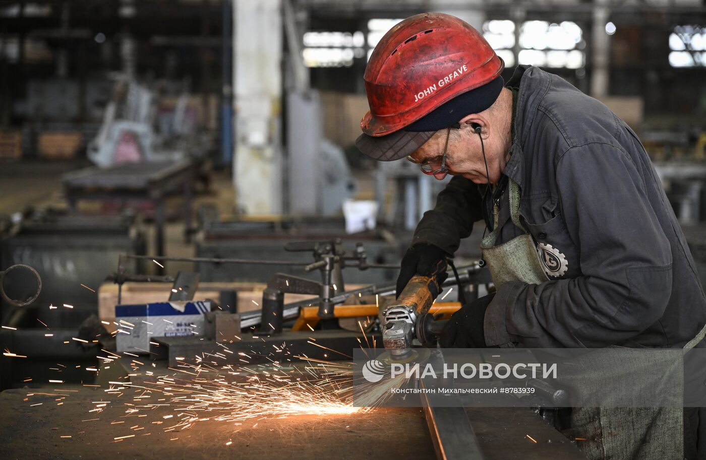 Бердянский завод сельхозтехники