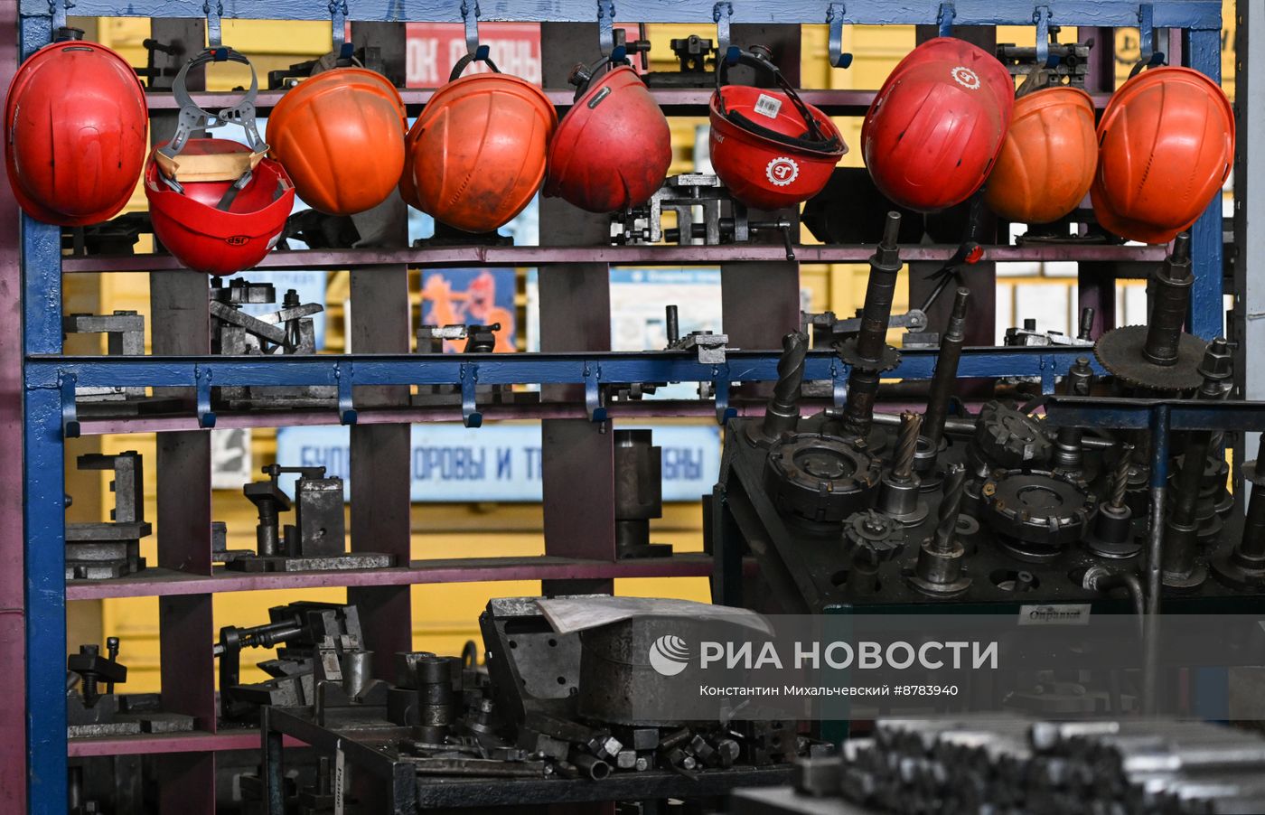 Бердянский завод сельхозтехники