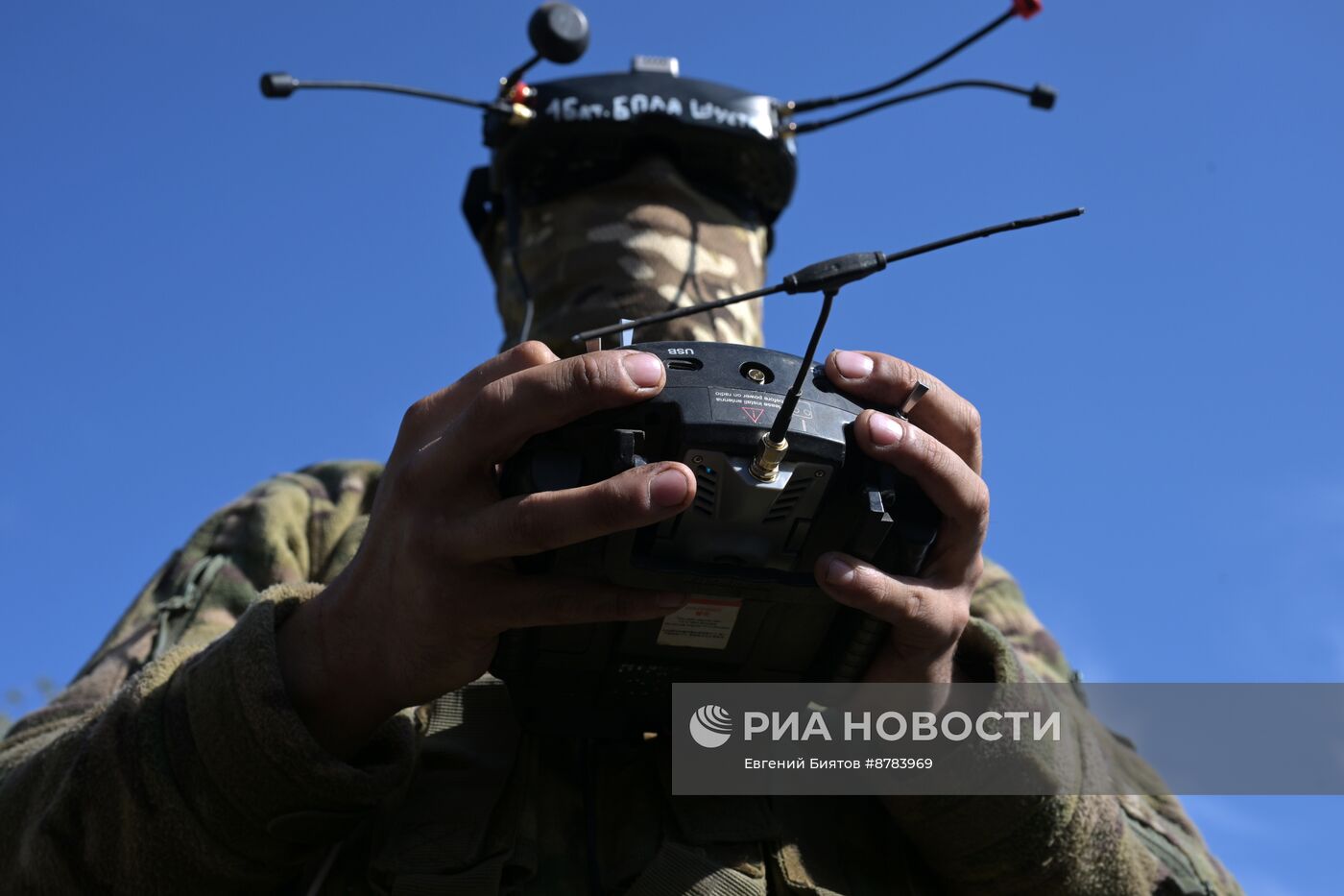 Работа центра БПЛА ЦВО в ДНР