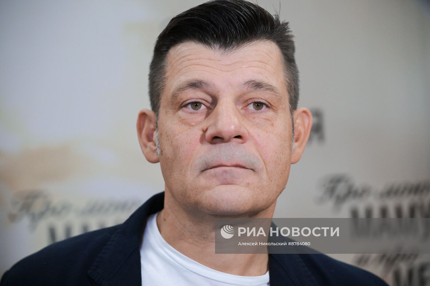 Премьера фильма "Про мою маму и про меня"