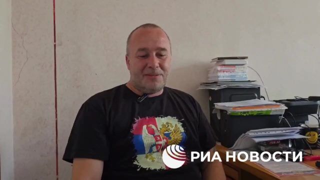 Гражданин Сербии Драган Милошевич о Херсонской области после воссоединения с Россией