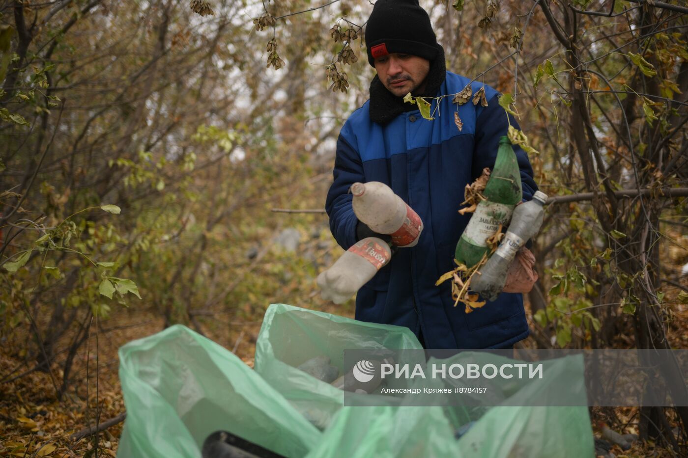 Многонациональный субботник в Новосибирске