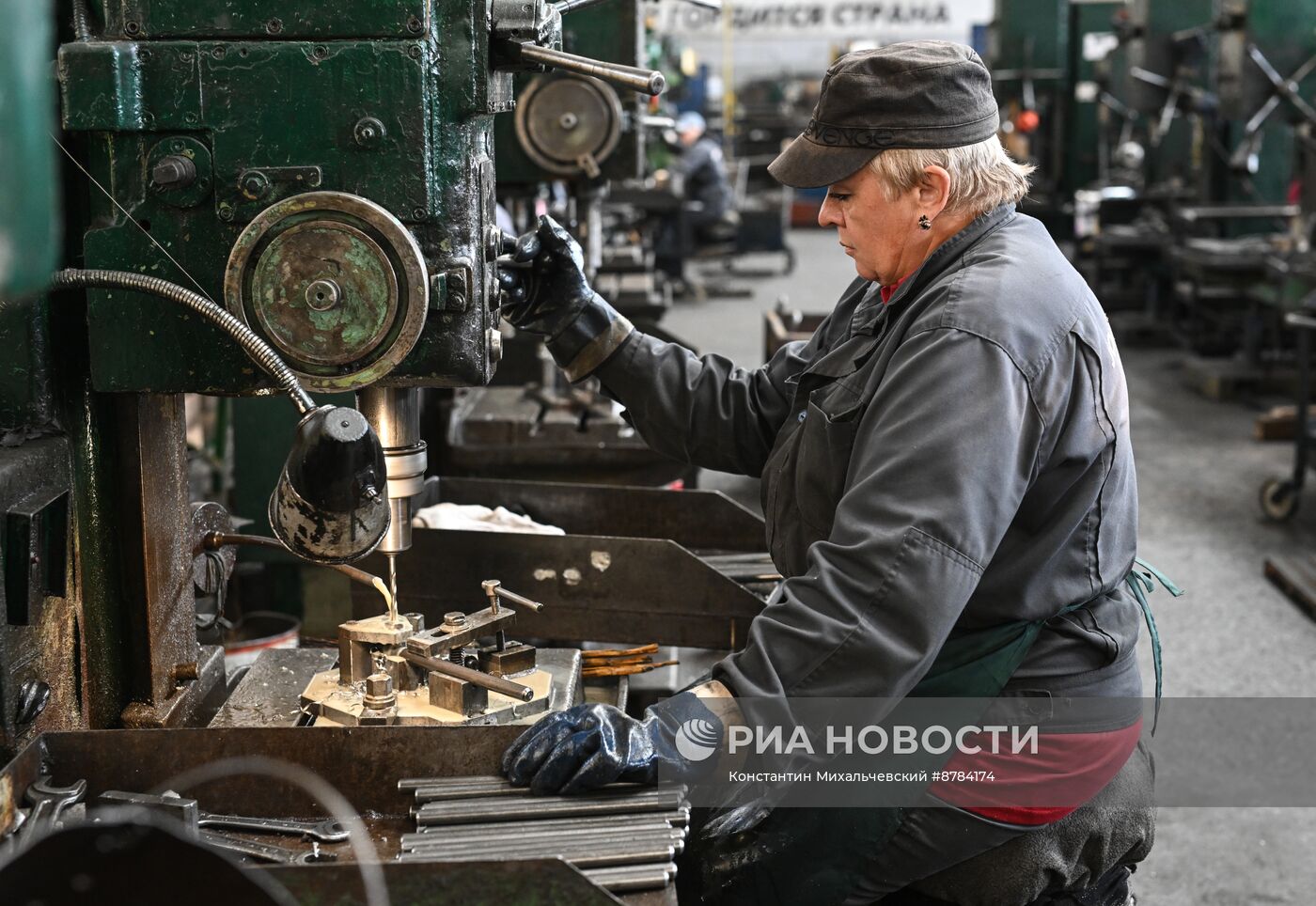 Бердянский завод сельхозтехники