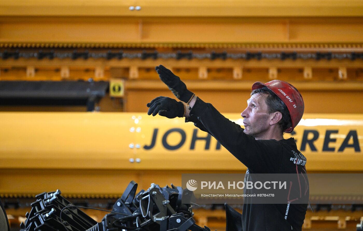 Бердянский завод сельхозтехники