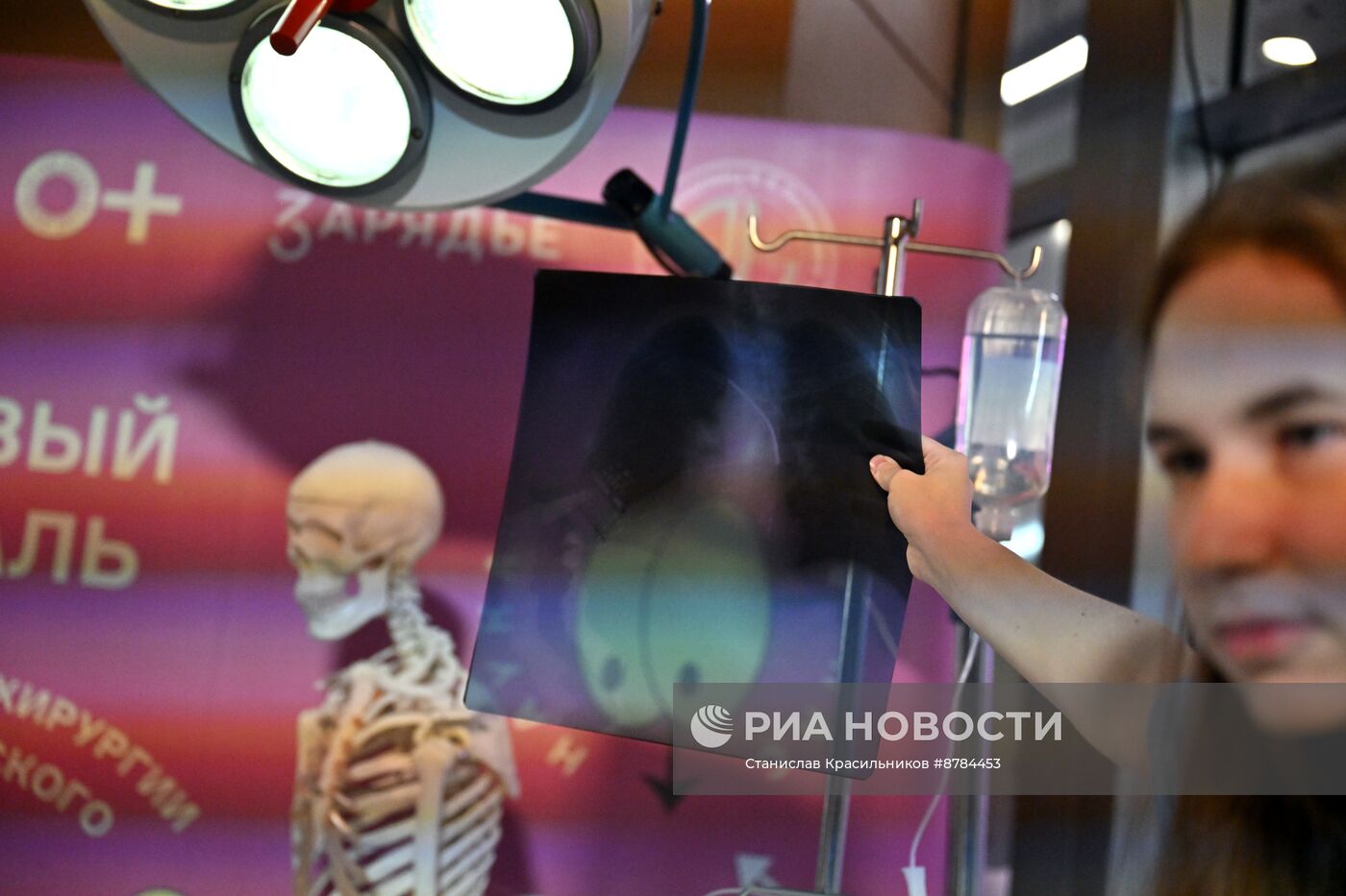 Московский фестиваль "Наука 0+"Московский фестиваль "Наука 0+"