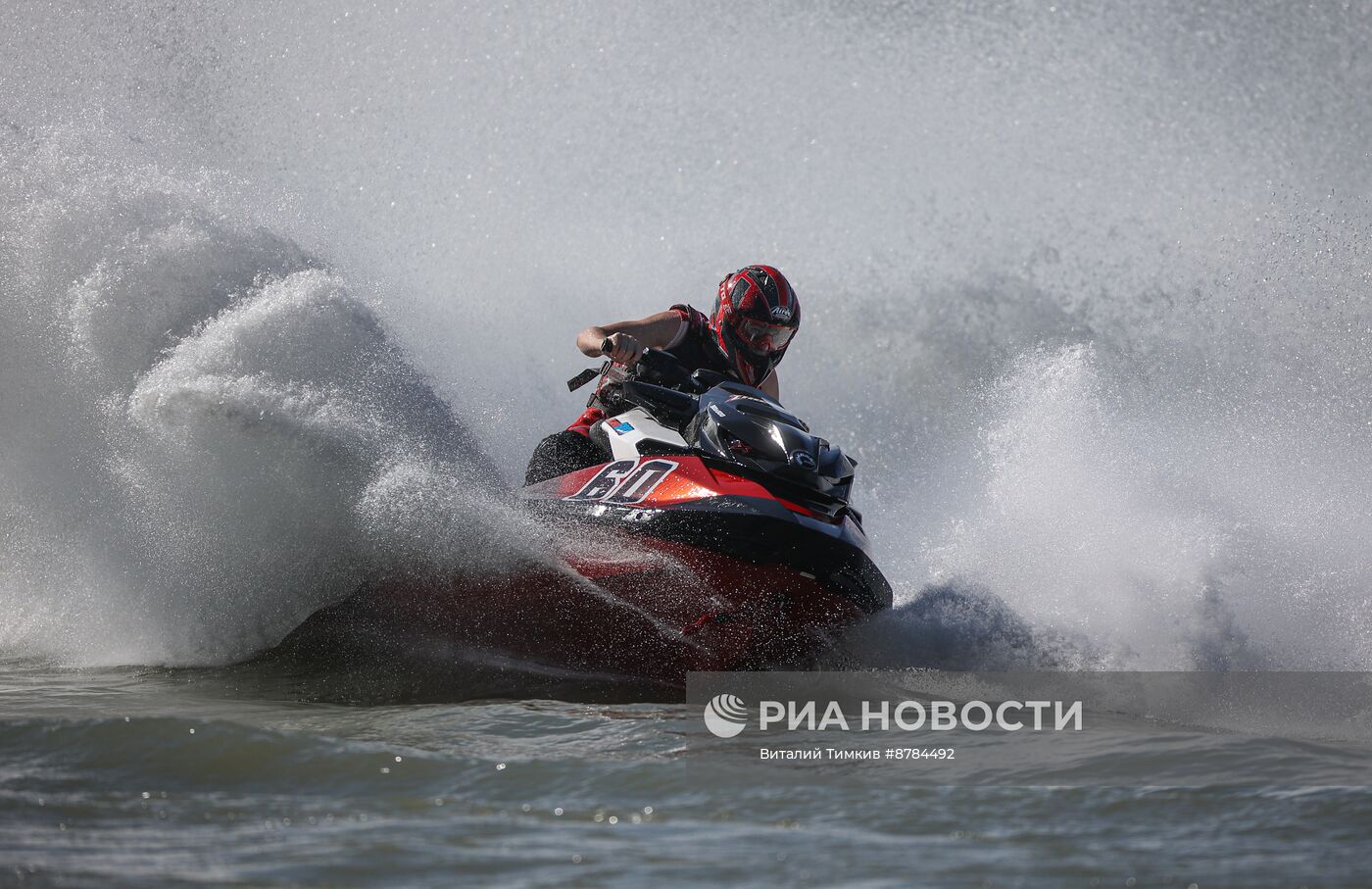 Всероссийские соревнования по водно-моторному спорту в спортивных дисциплинах аквабайк