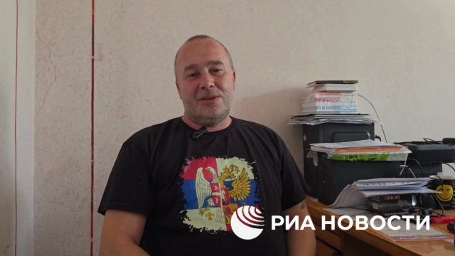 Уроженец Сербии назвал конфликт на Украине продолжением югославского