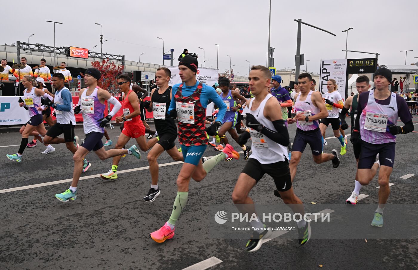 Московский марафон