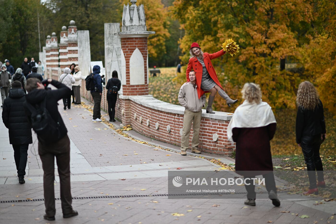 Осень в Москве