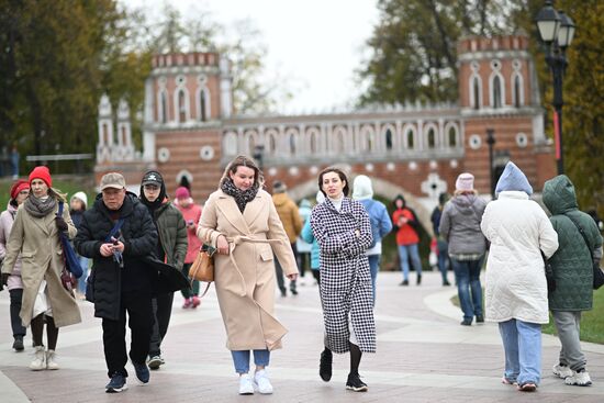 Осень в Москве