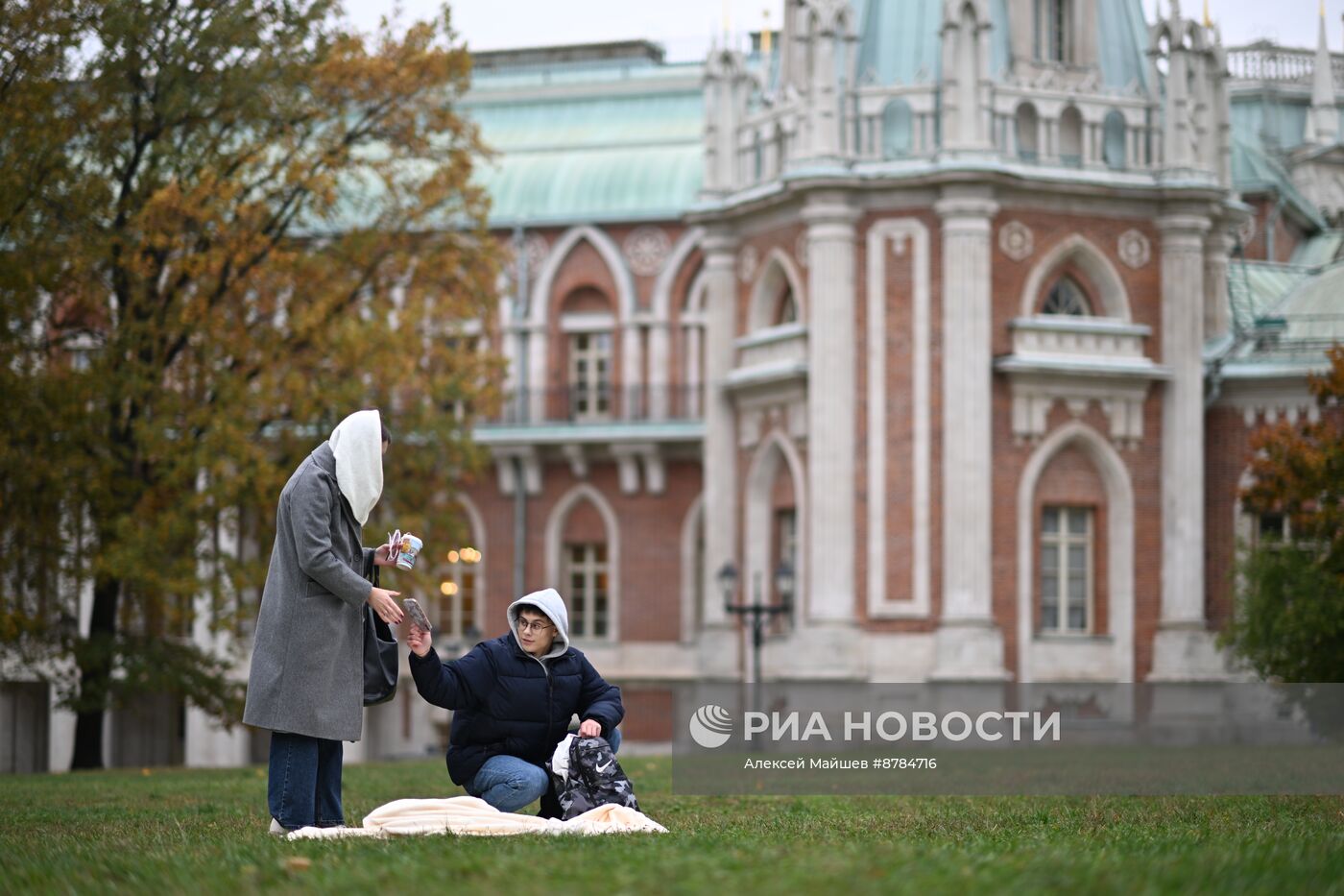 Осень в Москве