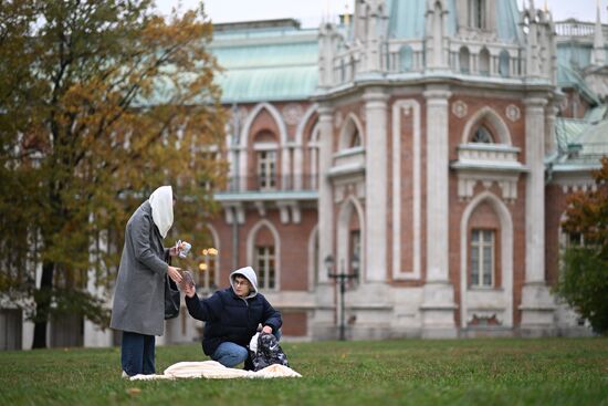 Осень в Москве