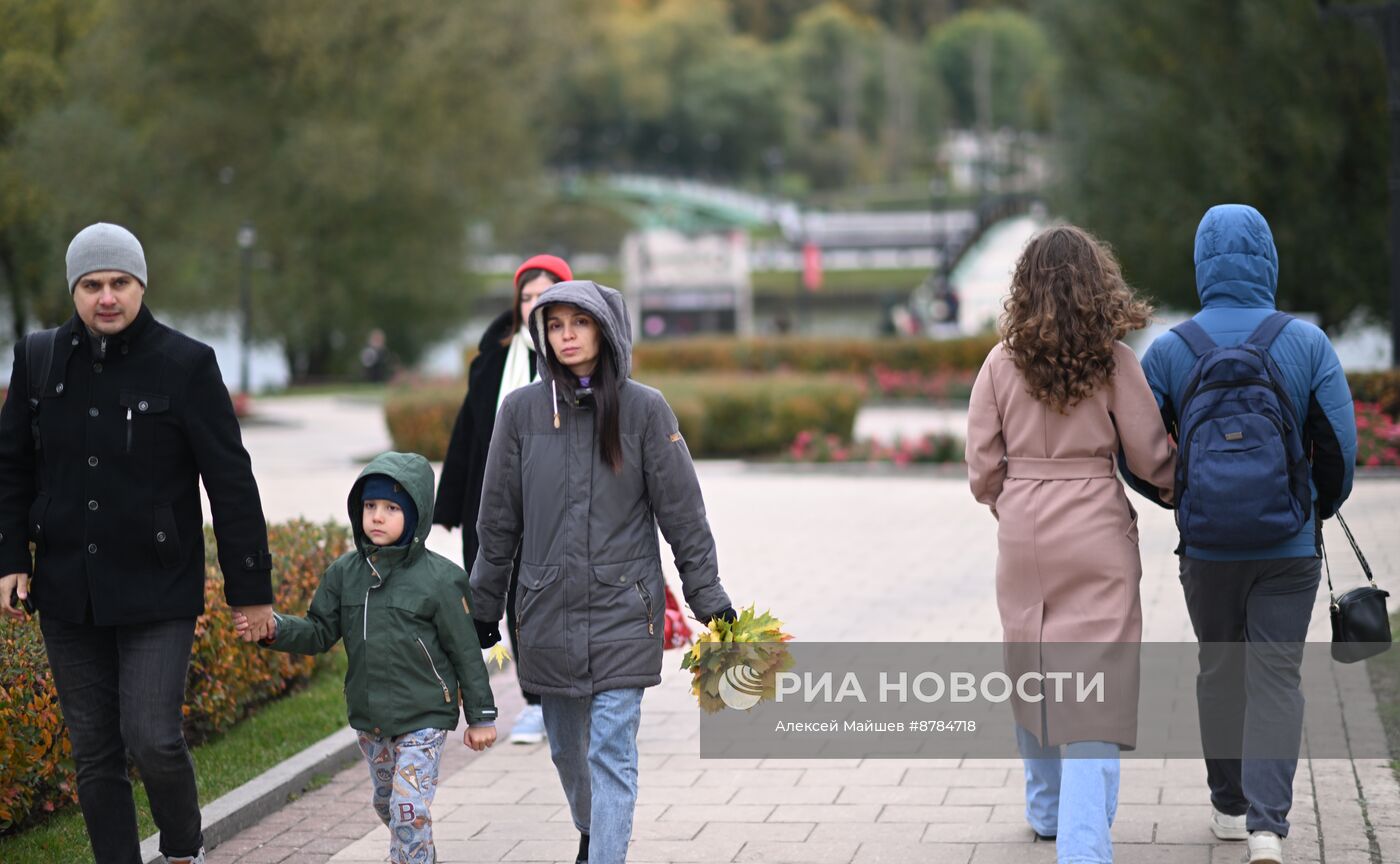 Осень в Москве