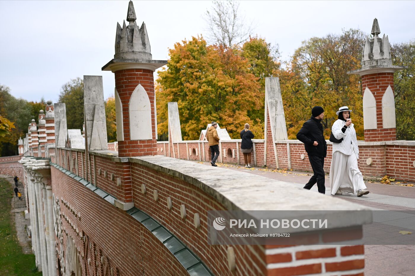 Осень в Москве