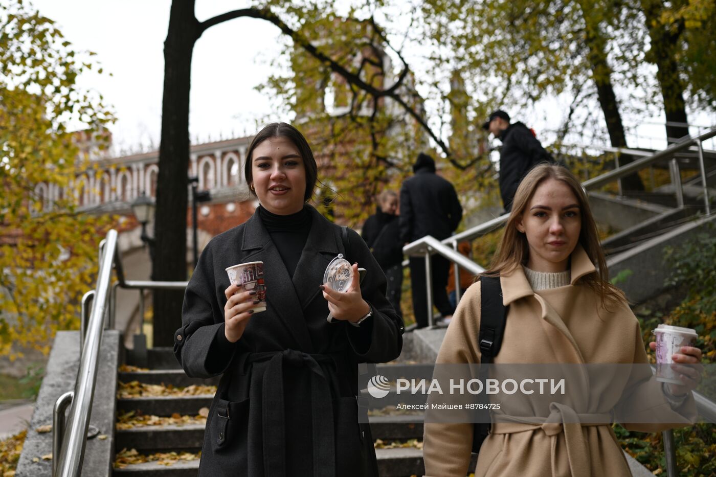 Осень в Москве