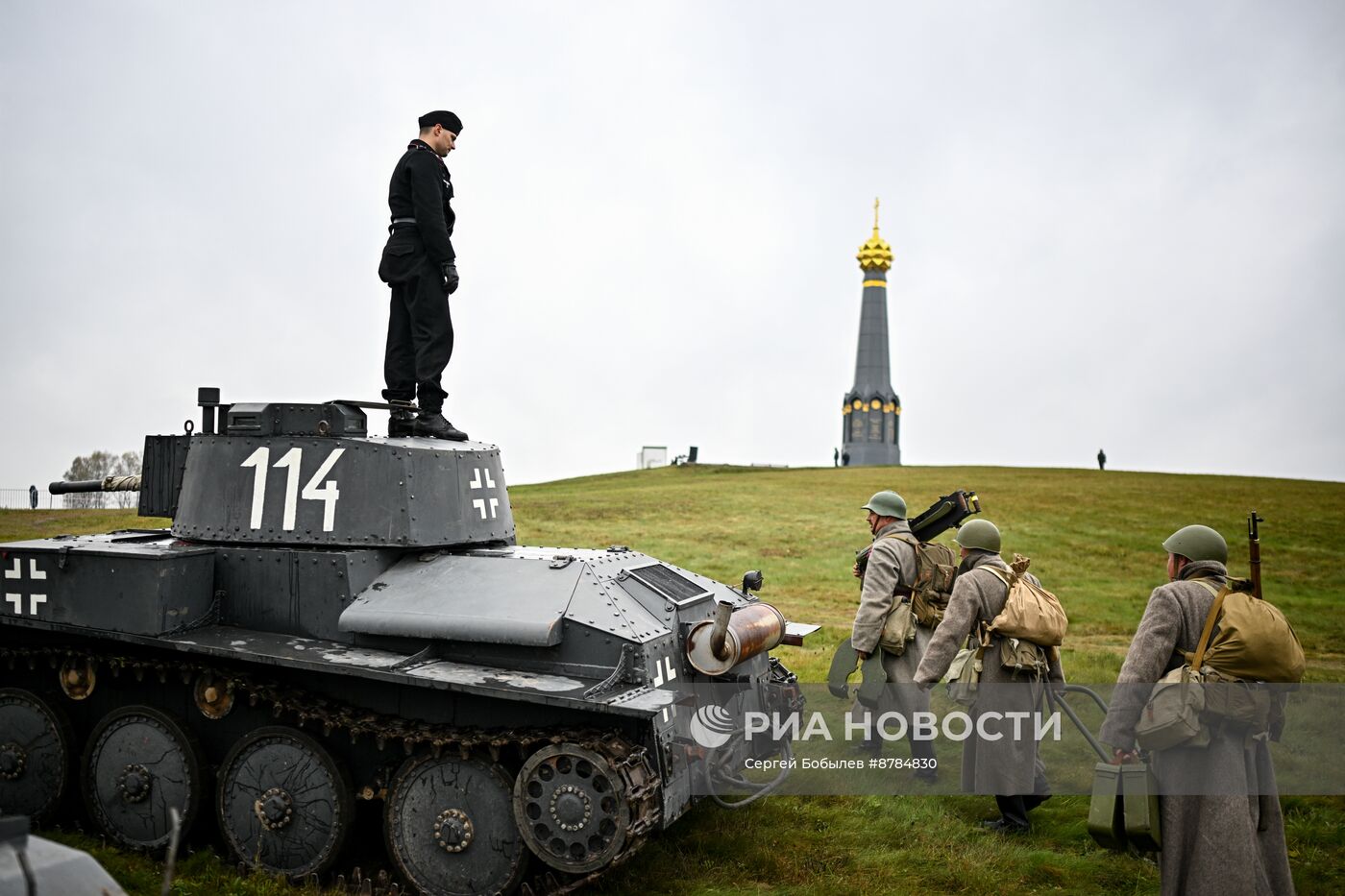 Военно-историческая реконструкция "На Можайском направлении" в музее-заповеднике "Бородинское поле"