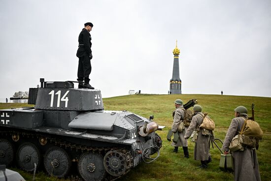 Военно-историческая реконструкция "На Можайском направлении" в музее-заповеднике "Бородинское поле"