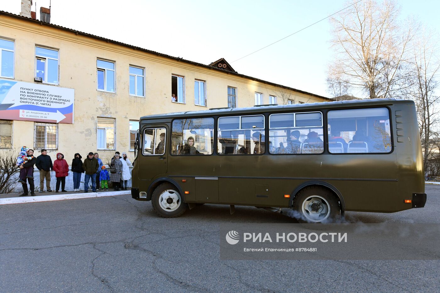 Осенний призыв в Чите