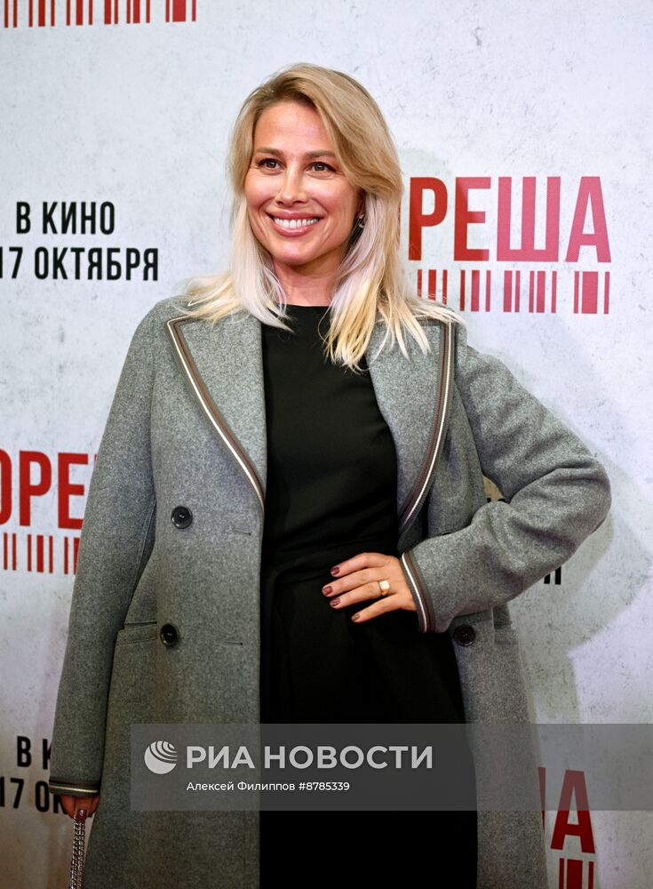 Премьера фильма "Кореша"