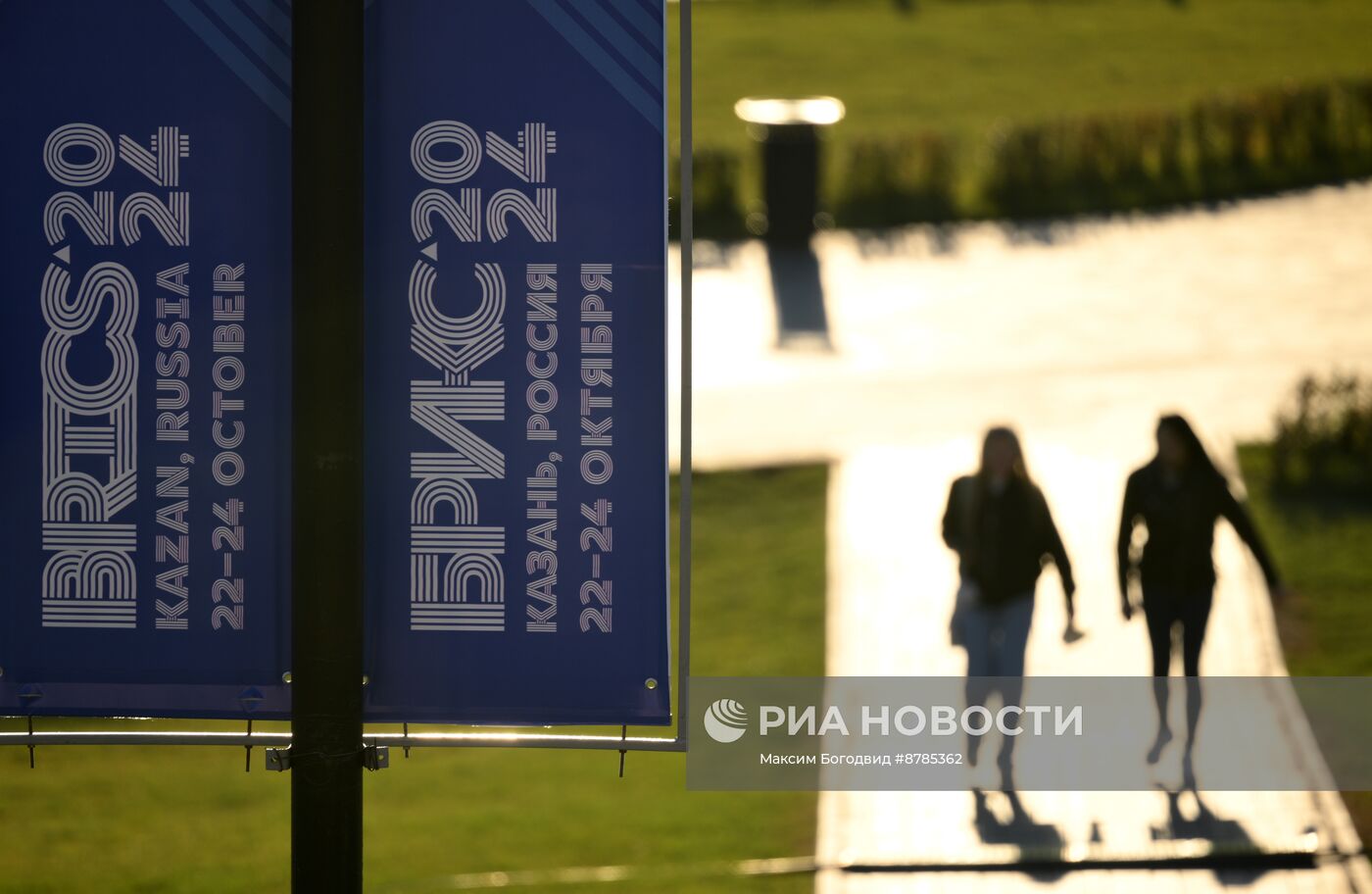 Казань в преддверии XVI саммита БРИКС