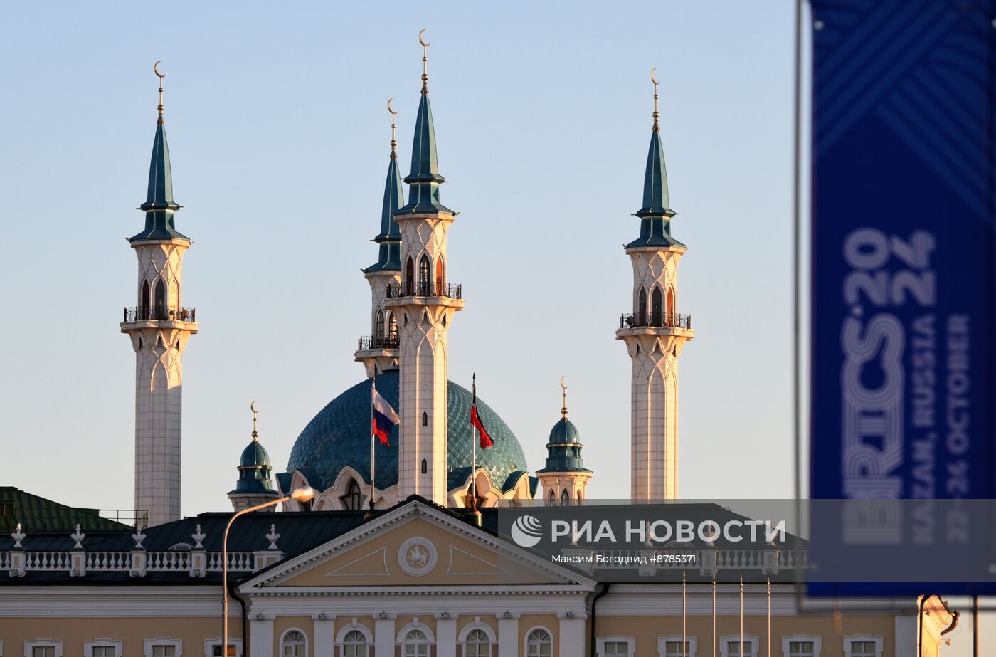 Казань в преддверии XVI саммита БРИКС