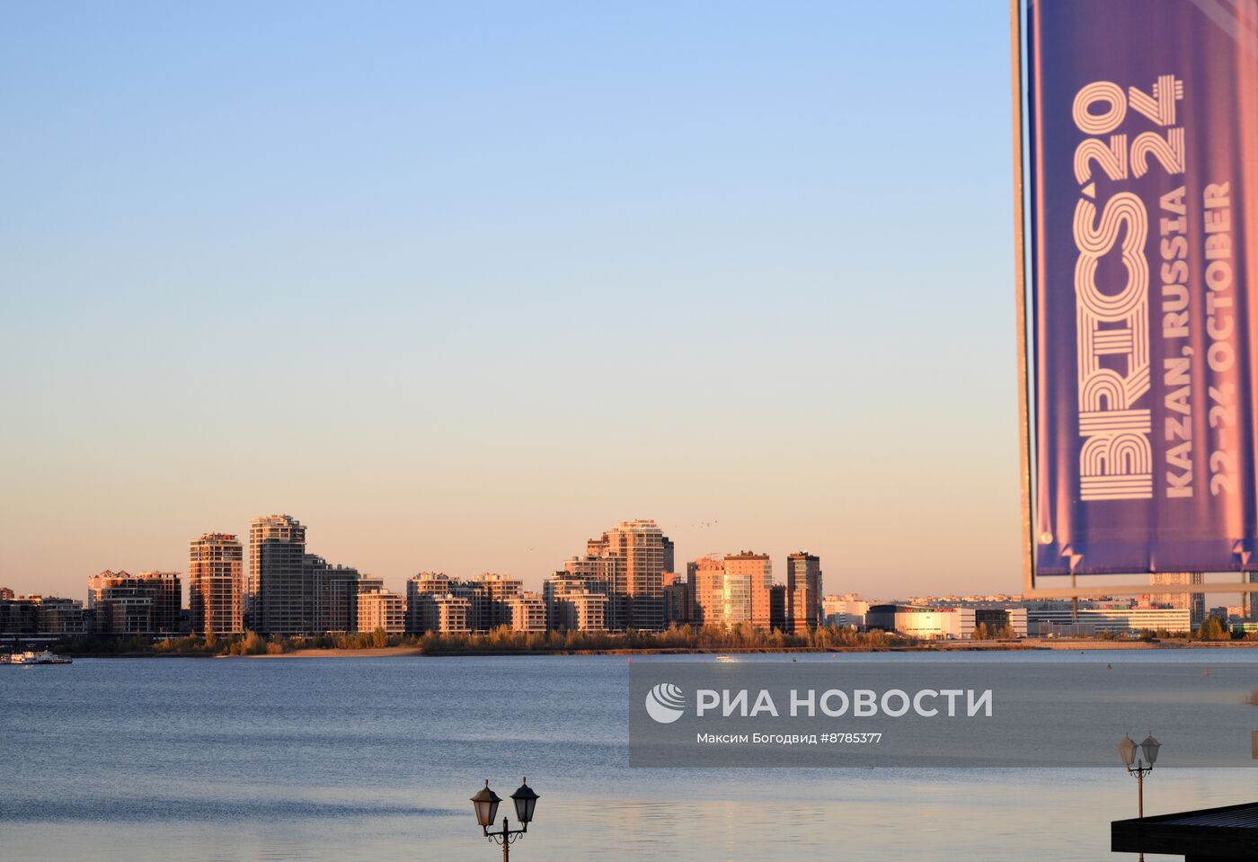 Казань в преддверии XVI саммита БРИКС