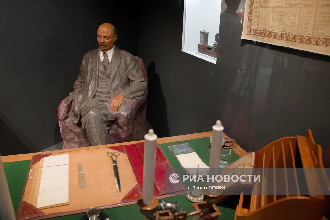 Выставка "Ленин" в Историческом музее