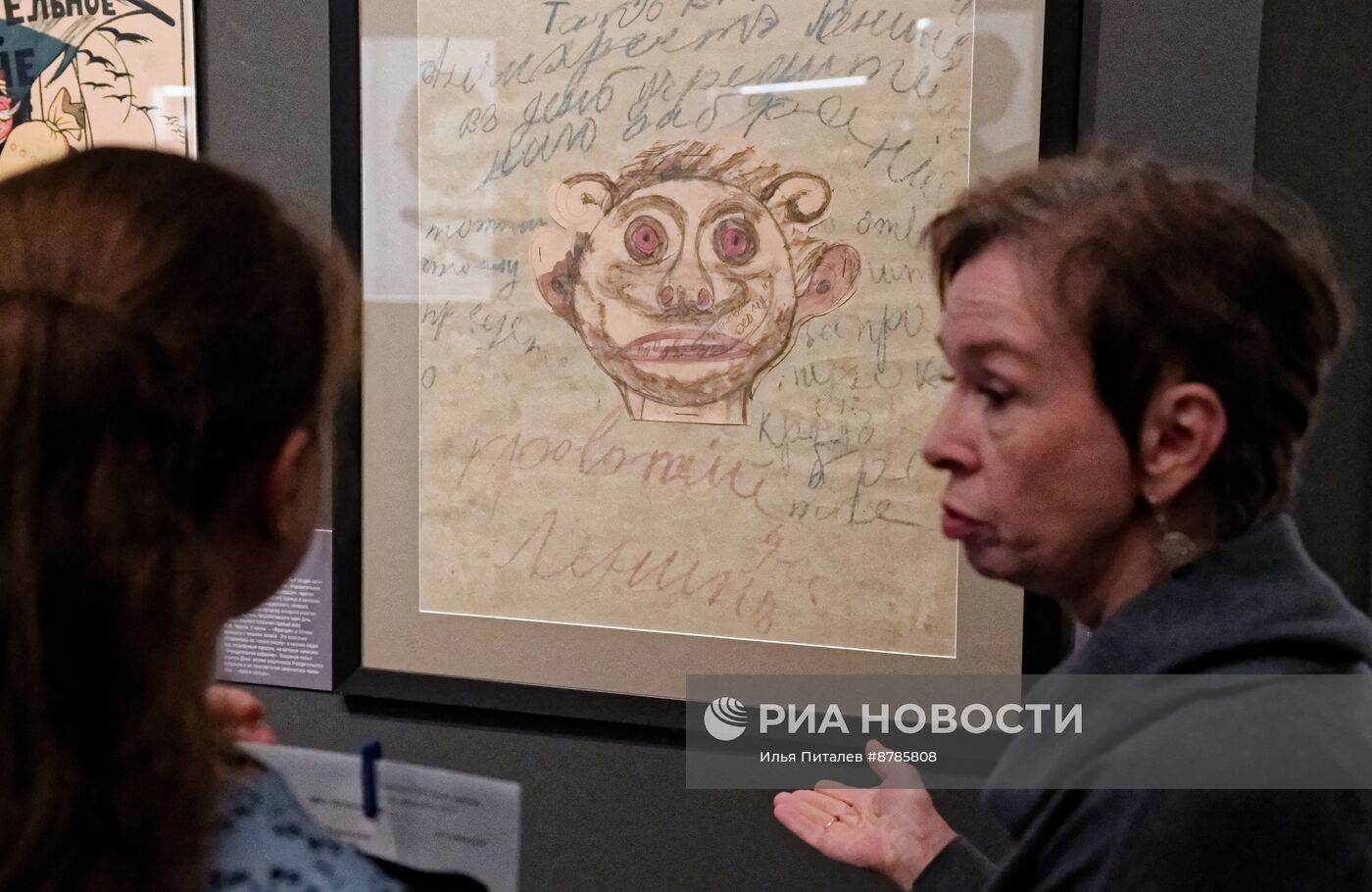 Выставка "Ленин" в Историческом музее