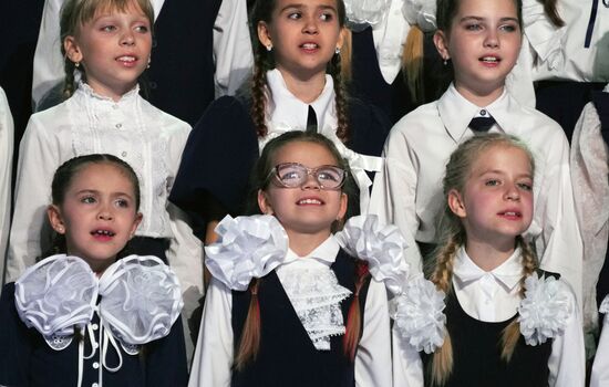 Гала-концерт "Мы верим твердо в героев спорта"