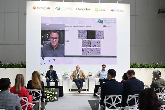 KAZANFORUM 2023. Панельная дискуссия "Искусственный интеллект ...