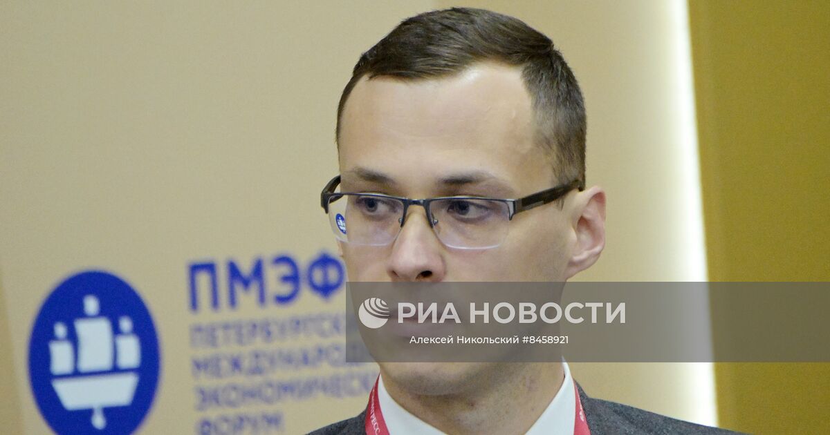 ПМЭФ-2023. Взаимодействие крупного бизнеса и МСП: международный опыт ...