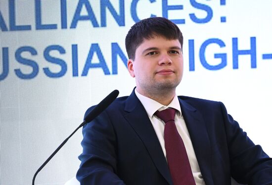 ПМЭФ-2023. Технологические альянсы: будущее российского ...