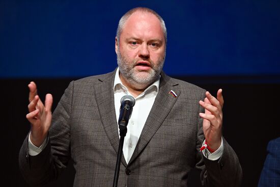 Церемония награждения "Культурной столицы 2024 года" | РИА Новости ...