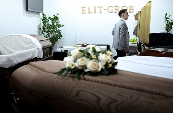 Международная промышленная выставка "Некрополь World Russia - 2023 ...