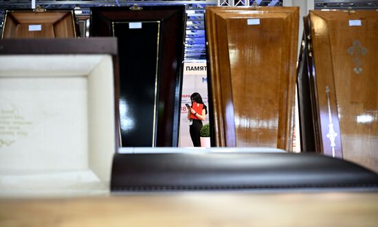 Международная промышленная выставка "Некрополь World Russia - 2023 ...