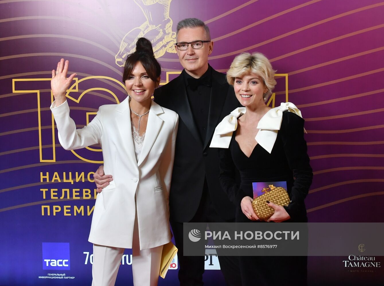 Вручение национальной телевизионной премии ТЭФИ-2023 | РИА Новости ...