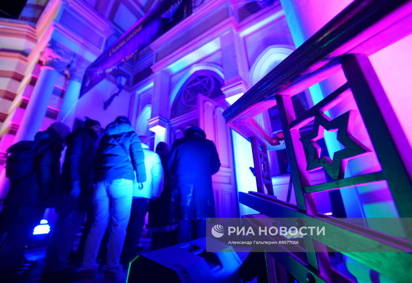 Праздник Первой свечи в Синагоге Санкт-Петербурга | РИА Новости Медиабанк